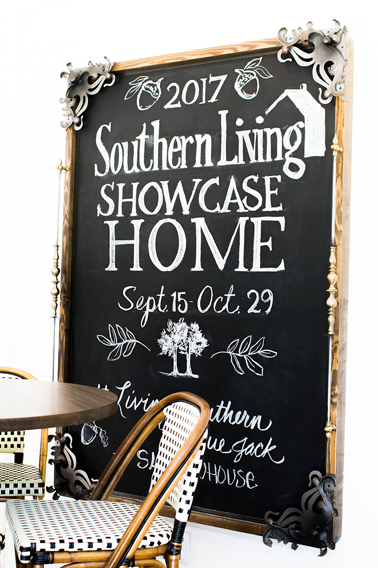 southern living showcase home
